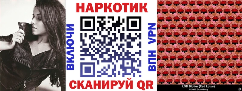 Наркошоп купить A PVP  Cocaine  Мефедрон  Конопля  ГАШИШ  Макаров