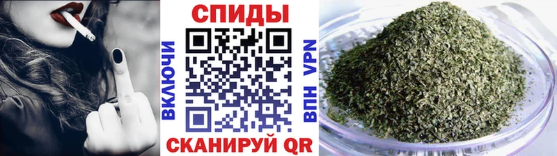 Бутират 1.4BDO Купить закладки Макаров