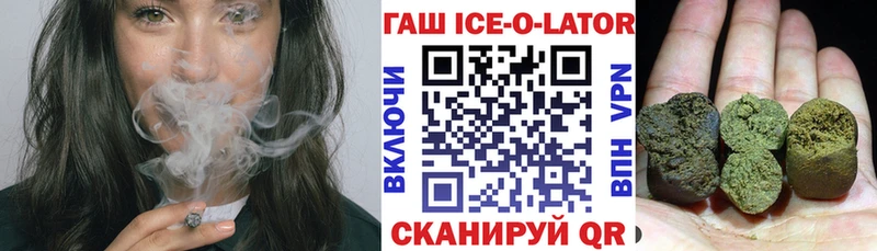 Купить где Макаров Гашиш hashish