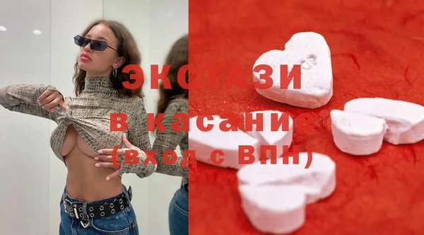 а пвп мука Лабытнанги