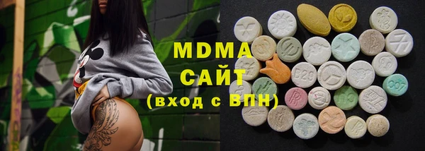 а пвп мука Лабытнанги