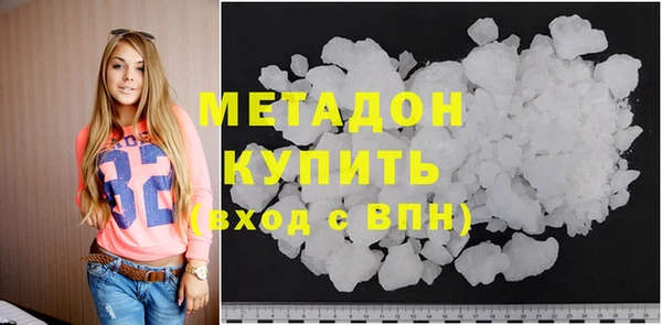 MDMA Лиски