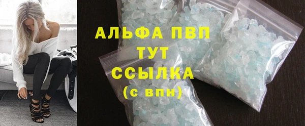 каннабис Липки