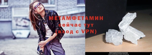 каннабис Липки
