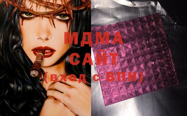 а пвп мука Лабытнанги