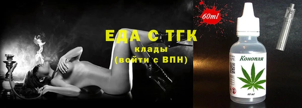 дживик Лихославль