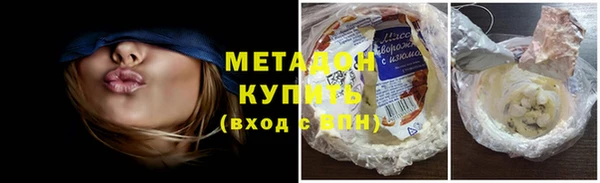 а пвп мука Лабытнанги