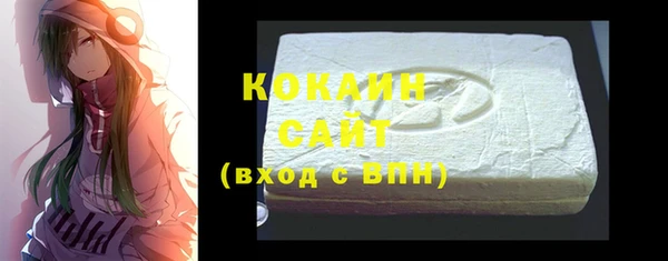 дживик Лихославль