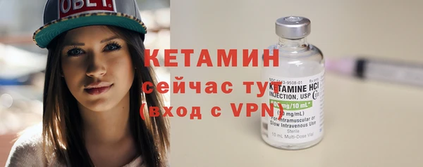 MDMA Лиски