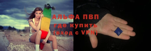 скорость Ладушкин