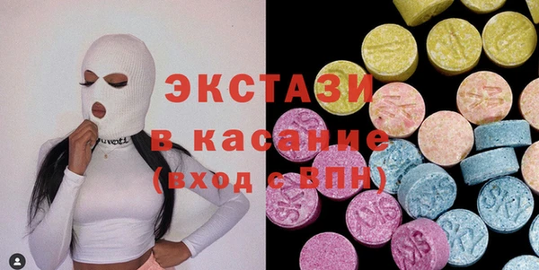 бутират Лагань