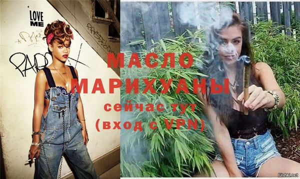 а пвп мука Лабытнанги