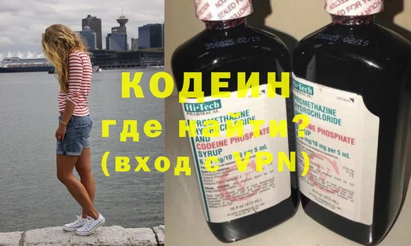 MDMA Лиски