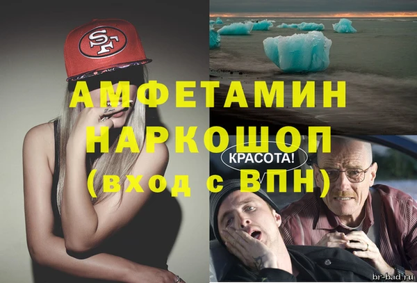 скорость Ладушкин
