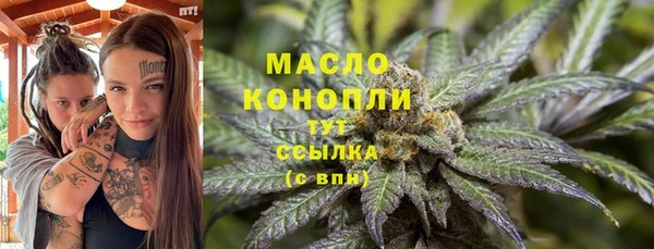 дживик Лихославль