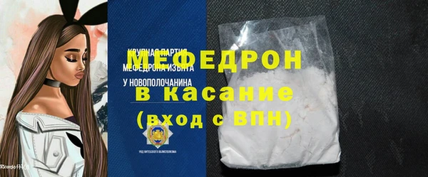 а пвп мука Лабытнанги