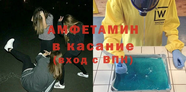 дживик Лихославль