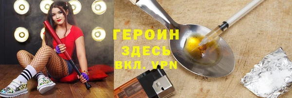 скорость Ладушкин
