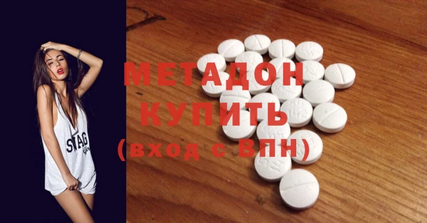 а пвп мука Лабытнанги