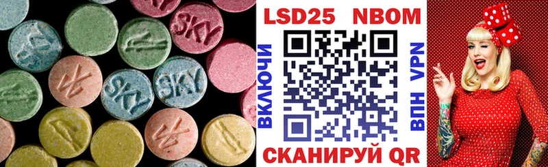 Купить  Макаров  ЛСД экстази ecstasy 
