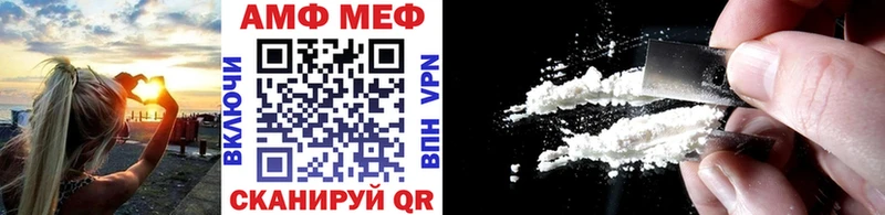 Купить где  Макаров  МЕТАМФЕТАМИН витя 