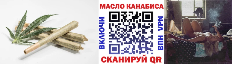 Дистиллят ТГК Wax  Купить  Макаров 
